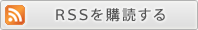 グローネンダールとパピヨンの多頭飼い by Dog*WalkのRSSを購読