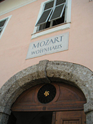 モーツァルトの住居